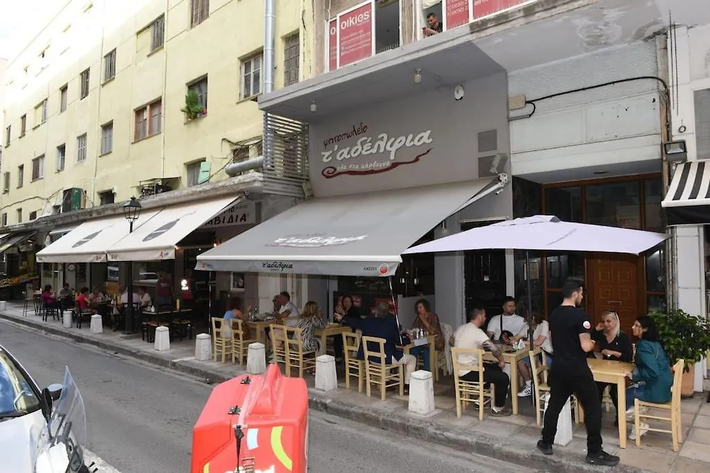 Λουξ Διαμερισμα Στο Κεντρο Τησ Αριστοτελουσ. Διαμέρισμα Θεσσαλονίκη 0*,  Ελλάδα